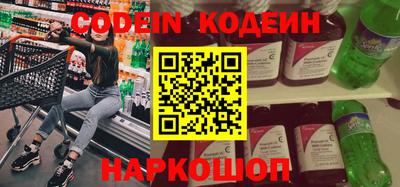 индика Краснодар