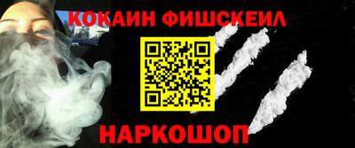 дмт Краснокаменск