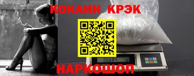 амф Кулебаки