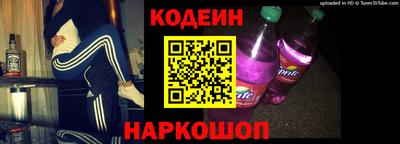 круглые Кунгур