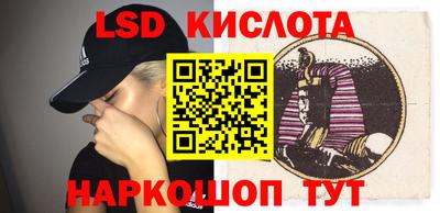 герыч Кумертау