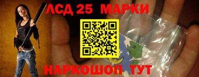 круглые Кунгур
