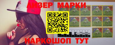 индика Краснодар