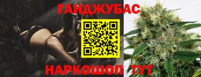 герыч Кумертау