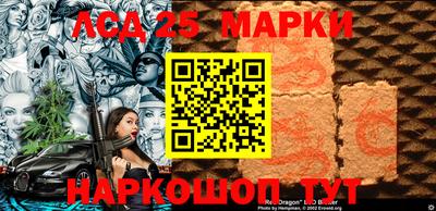 индика Краснодар