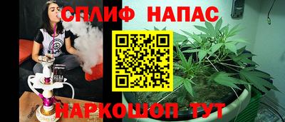 герыч Кумертау