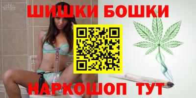 дмт Краснокаменск