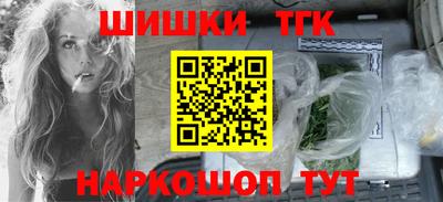 дмт Краснокаменск