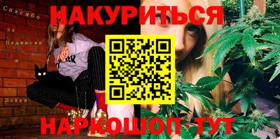 индика Краснодар