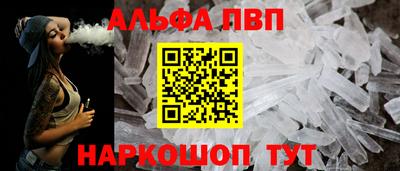амф Кулебаки