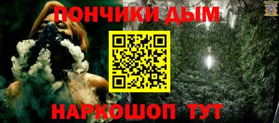 круглые Кунгур