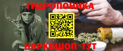 дмт Краснокаменск