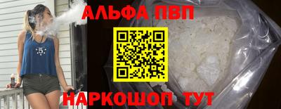индика Краснодар
