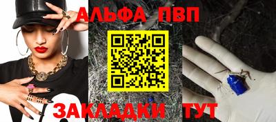индика Краснодар