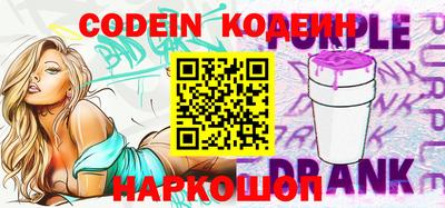 индика Краснодар