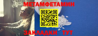индика Краснодар