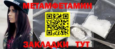 индика Краснодар