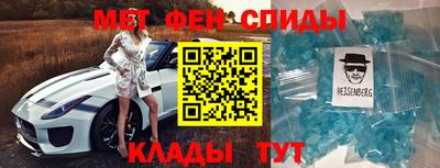 индика Краснодар