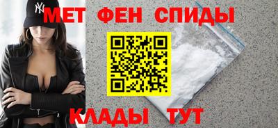 герыч Кумертау