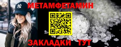 индика Краснодар