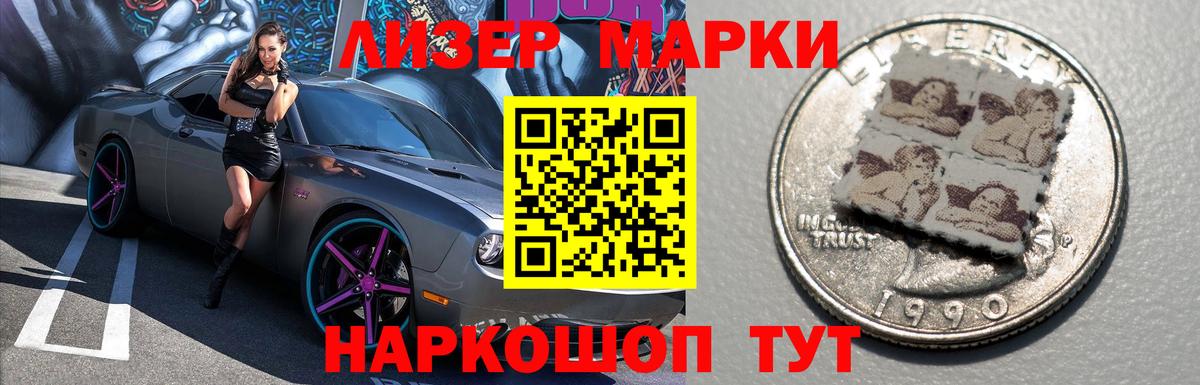 ЛСД экстази кислота  Вход с VPN  Лсд 25 экстази кислота  Учалы 
