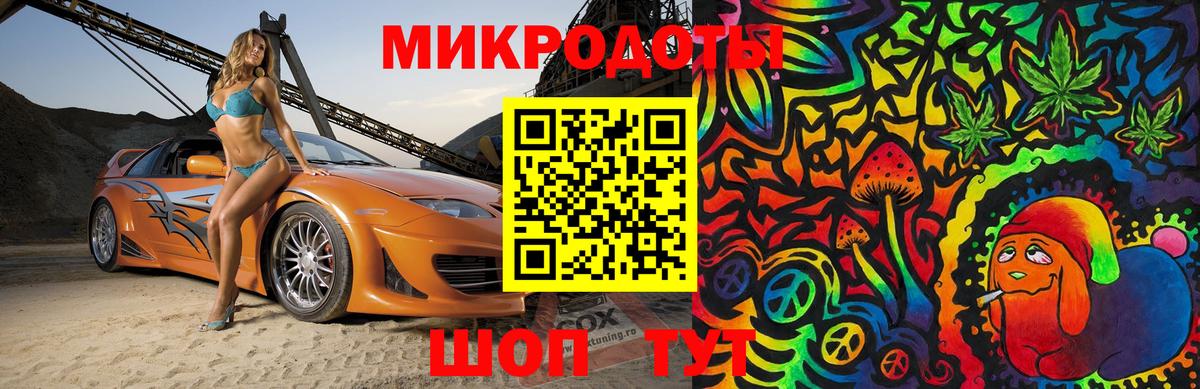 Меф МЯУ МЯУ  МАРИХУАНА  Кокаин  Учалы  Вход с VPN  Гашиш  ГАШ  Меф  